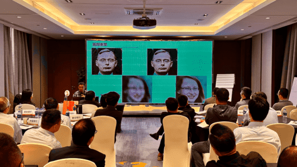 金山金融局《AIGC與ChatGPT的革命與應用》培訓